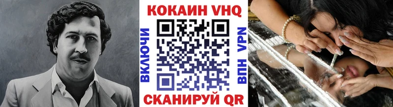 Все наркотики Салават Бошки Шишки  MEGA рабочий сайт  Гашиш  МЕФ 