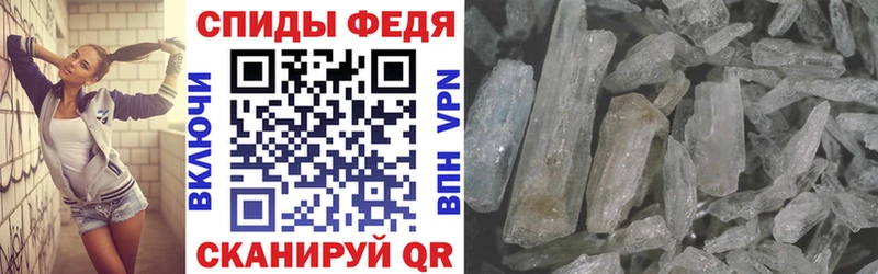 наркота  Салават  кракен вход  Amphetamine Premium 