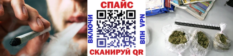 БУТИРАТ жидкий экстази  где купить   Салават 