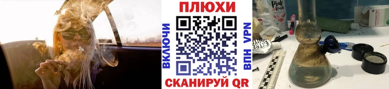 наркотики Салават ГАШ убойный