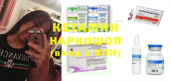 эйфоретик Алексин