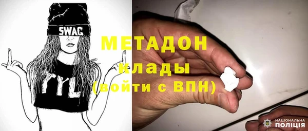 мефедрон Алзамай