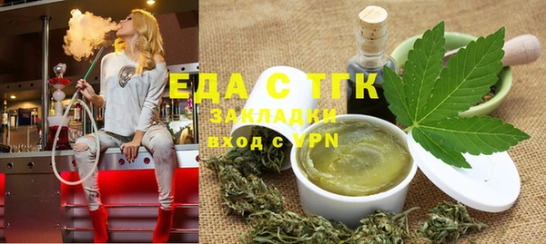 МДМА Алексеевка