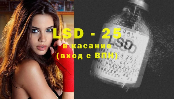 МДМА Алексеевка