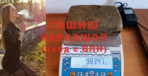 МДМА Алексеевка