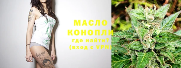 круглые Строитель