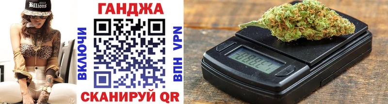 купить наркотик  Салават  MEGA вход  Канабис конопля 
